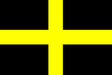 St David's Flag