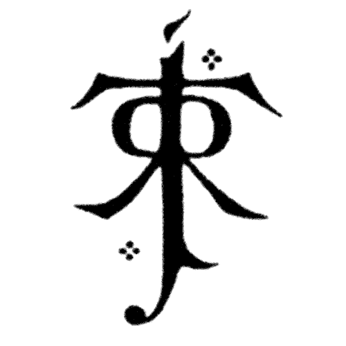 J. R. R. Tolkien logo